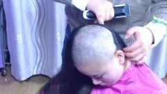 Chinese Girl Headshave