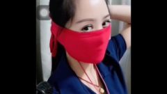 Chinese Masked Female 5